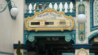 トイストーリーマニアが必見 By Yoshi314 東京ディズニーシーのクチコミ フォートラベル