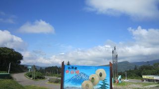 あげいもが有名