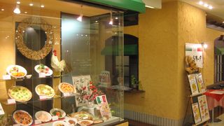 百貨店のレストラン