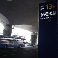 仁川国際空港バス乗り場13Ｂから無料シャトルバスあります