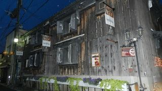 オステリア・ヴェリータ 北ビワコホテル グラツィエ 直営店