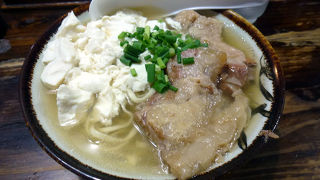 安い！旨い！！