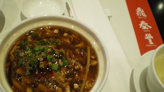 優しい笑顔に安心