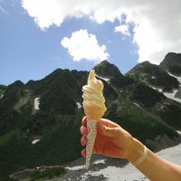 山にソフトクリーム