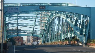 奥の細道の出発点の千住大橋