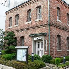 世界の貨幣などが無料で見学できる尼信博物館