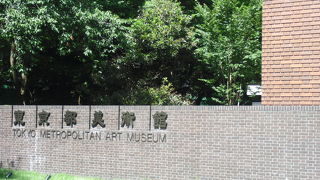 フェルメールの名画に感動