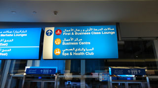 シャワーを浴びるならここ！