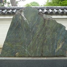 紫式部＆大弍三位の歌碑