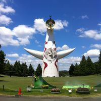 ホテルからモノレールで数分で万博記念公園です。