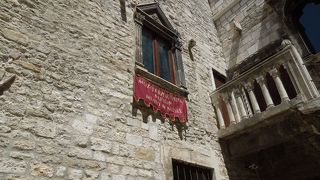 スプリットの歴史☆