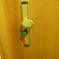 これが問題の部屋のカギ