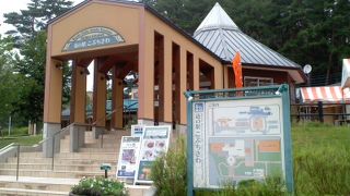 足湯もありました