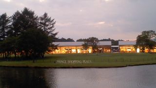 いいお買い物ができました