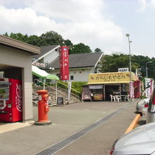 にぎわっている道の駅