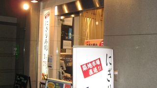 さくっと食べれます