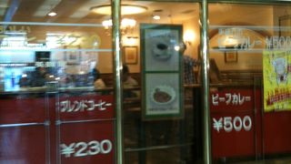 近鉄特急の待ち時間に便利