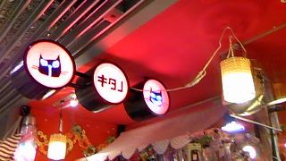 ジャンプショップ 大阪梅田店 クチコミ アクセス 営業時間 キタ 大阪駅 梅田 フォートラベル ジャンプショップ 大阪梅田店 クチコミ アクセス 営業時間 キタ 大阪駅 梅田 フォートラベル