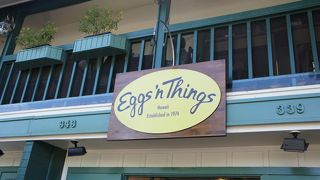 生クリームがあっさりしています