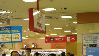 ソウルにきたら絶対に行くイオンみたいなスーパ−