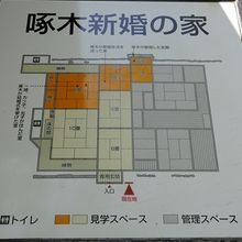 ≪啄木新婚の家≫の間取り図。啄木夫妻の部屋は奥の四畳半。