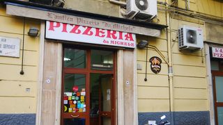 美味しかったです