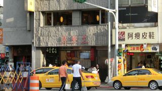 安くて便利。でも道のつくりが・・・