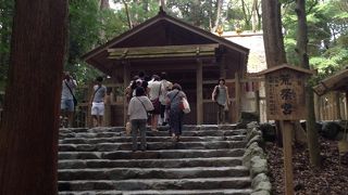 御正宮参拝の後に是非