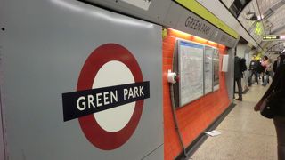 そこそこ混雑していますがとても便利