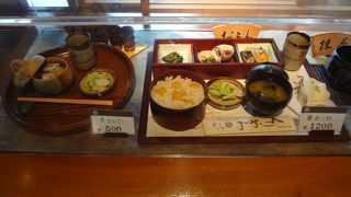 ご飯の食べられるお菓子屋さん