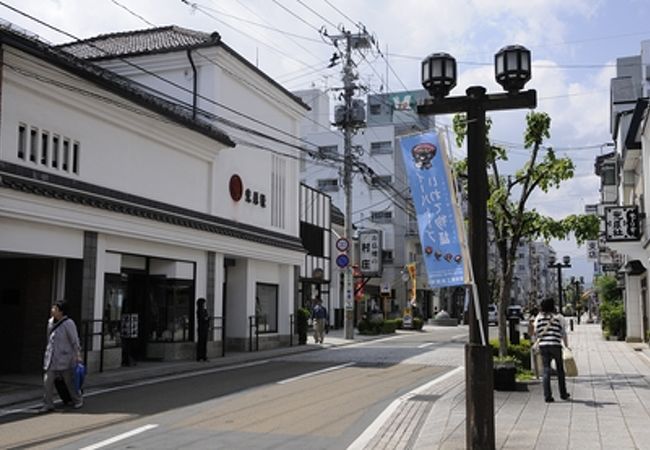 いーはとーぶアベニュー材木町