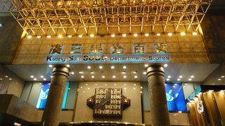 遅い時間はお客が少なかったです。