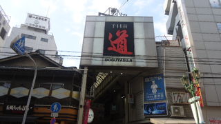 見るだけでも楽しいです。