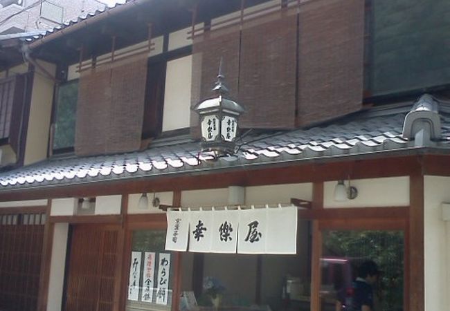 夏限定の金魚鉢