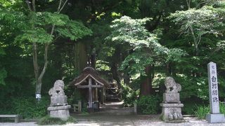 東北に向かう三大関