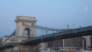 ブダとペストを結ぶ最古の橋