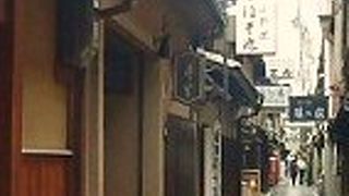 京都らしい通り
