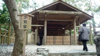 格式の高い別宮