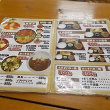丼物、定食等があります。
