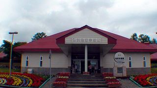 むかわ町立穂別地球体験館の展示物