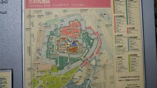 都会の広大な公園！大阪城公園