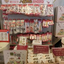 キーホルダーなどグッズも売っています。