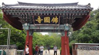 静かな世界遺産。古寺が好きな人にはたまらないかも。