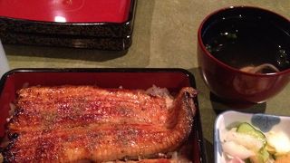 ふわふわで柔らかい鰻です。