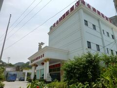 Xiamen Vienna Dongpu Branch 写真