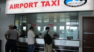 コタキナバル国際空港からのタクシー（プリペイド式）