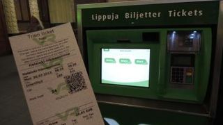 窓口が開いていなくても切符は買えます♪