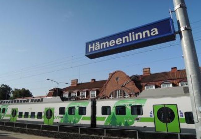 歴史あるハメーンリンナ駅