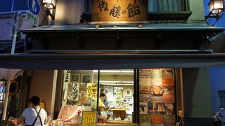 ここのお土産を選択したのは間違っていなかったようです