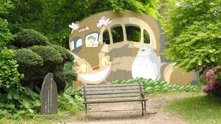 九州バイクの旅　５日目?　ととろ